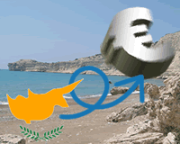 キプロス支援合意